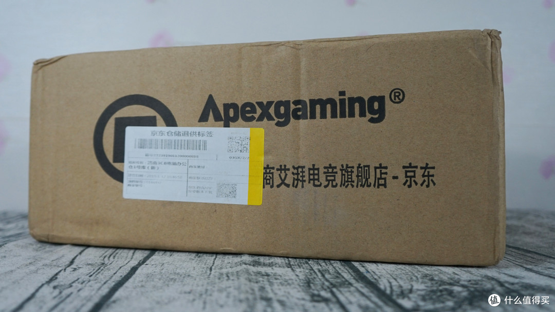 一块钱两瓦+全模组+十年质保——艾湃电竞 AG-750M金牌电源