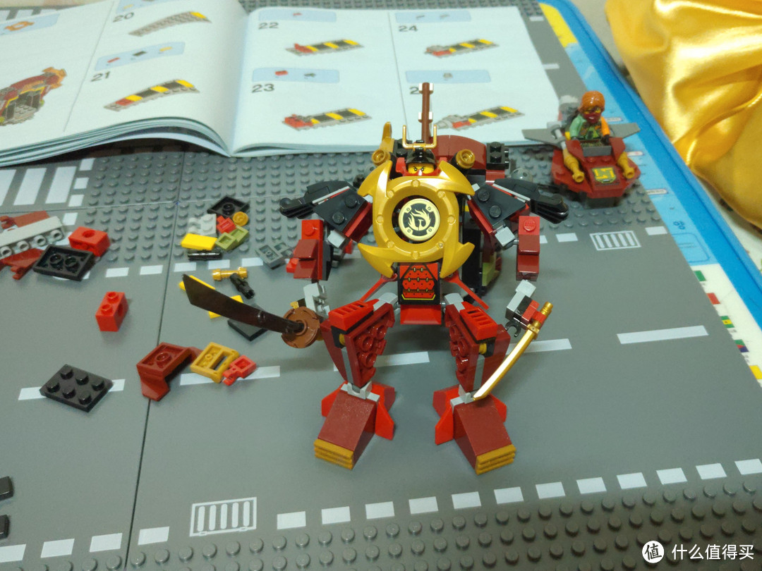 写作外骨骼的机甲—LEGO 乐高 幻影忍者系列 70592 营救M.E.C.