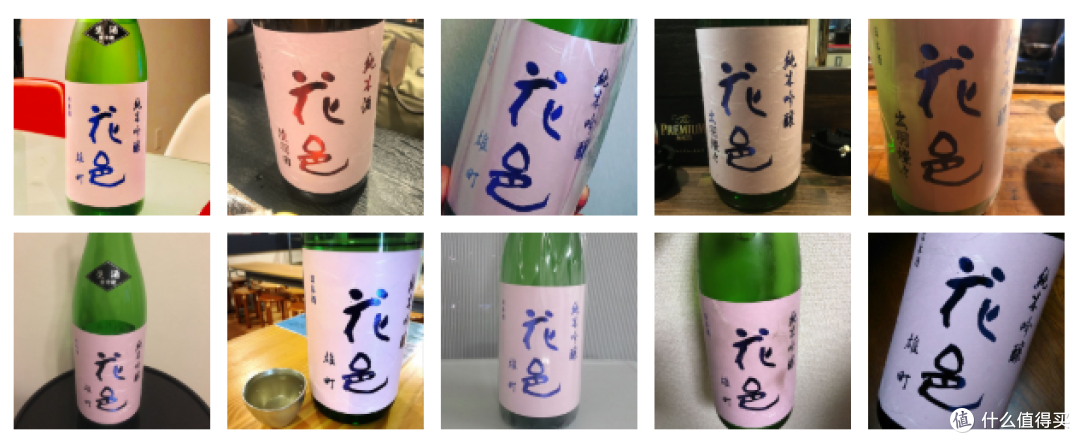 Sake Time 全日本清酒排名2019新鲜出炉 第一名是 酒类 什么值得买