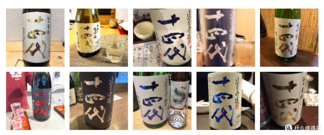 SAKE TIME 全日本清酒排名2019新鲜出炉！第一名是…