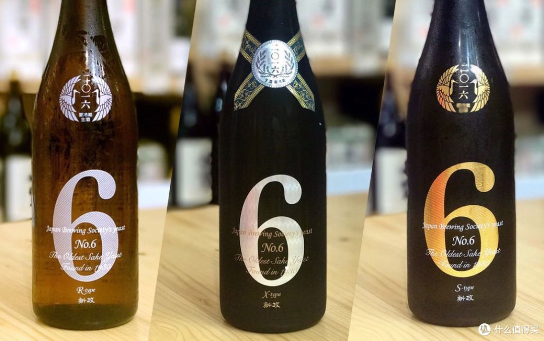 SAKE TIME 全日本清酒排名2019新鲜出炉！第一名是…