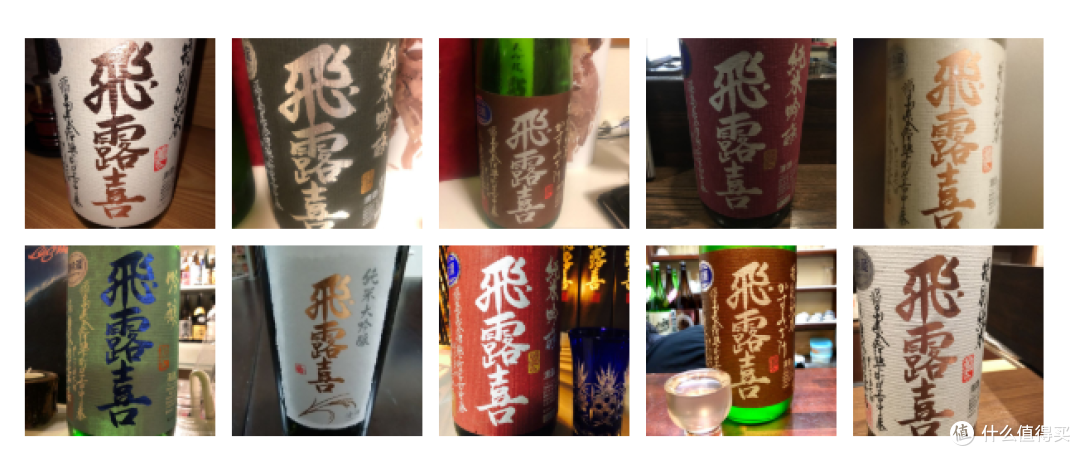 SAKE TIME 全日本清酒排名2019新鲜出炉！第一名是…