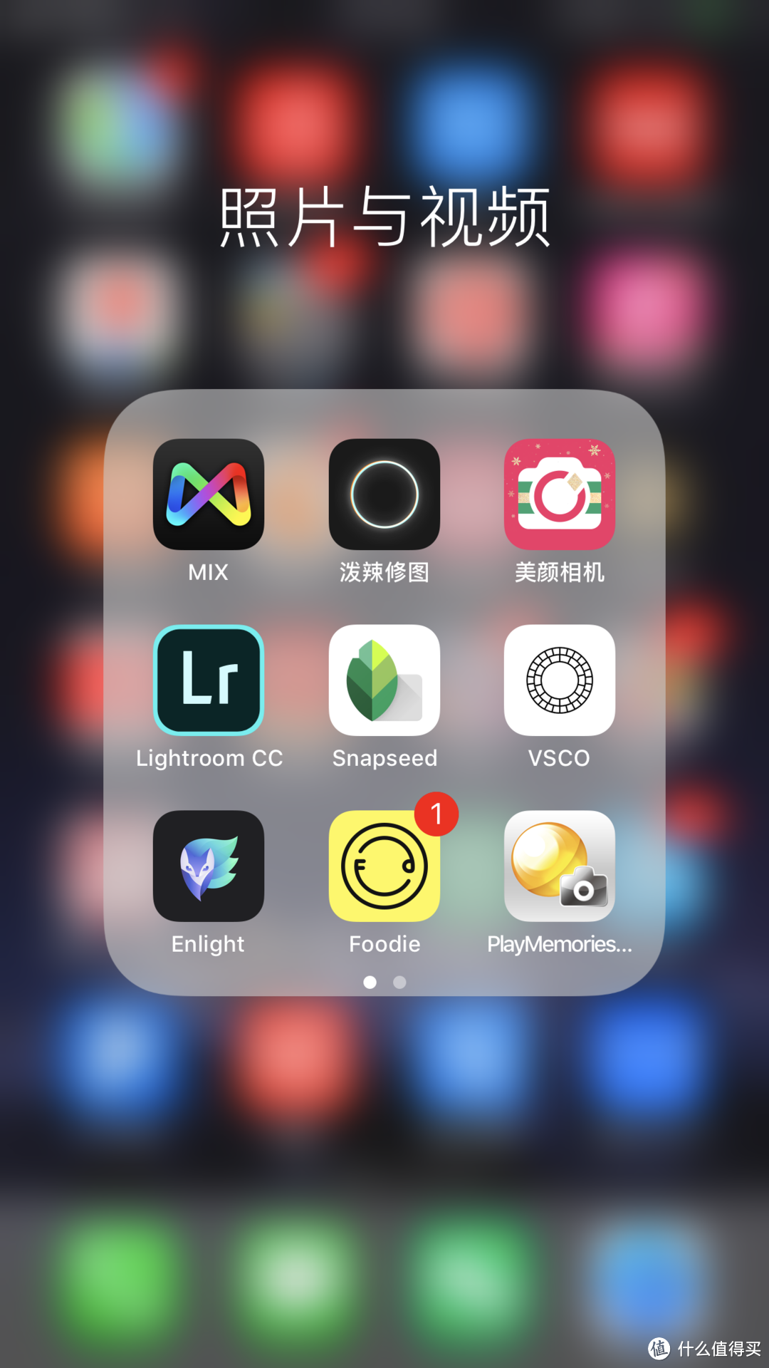 在社交网络如此发达的今天,手机修图已经成为了一项必