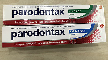 这些年亲测有效的牙龈出血防治方法__parodontax益周适牙膏测评
