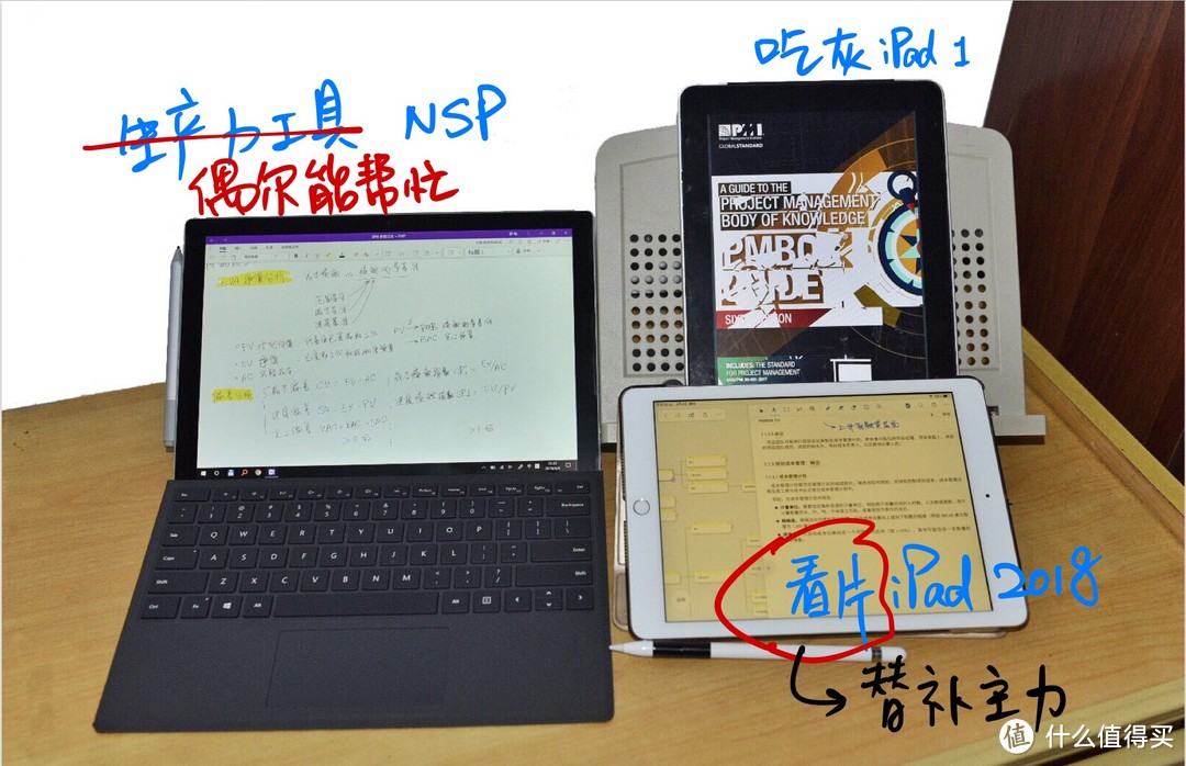 Surface Pro 一修再修还要修，微软售后了解下？