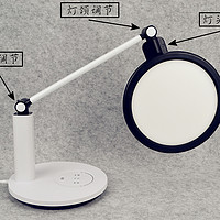 孩视宝 VL225A LED护眼台灯使用总结(灯身|灯颈|灯头|感光|功能)