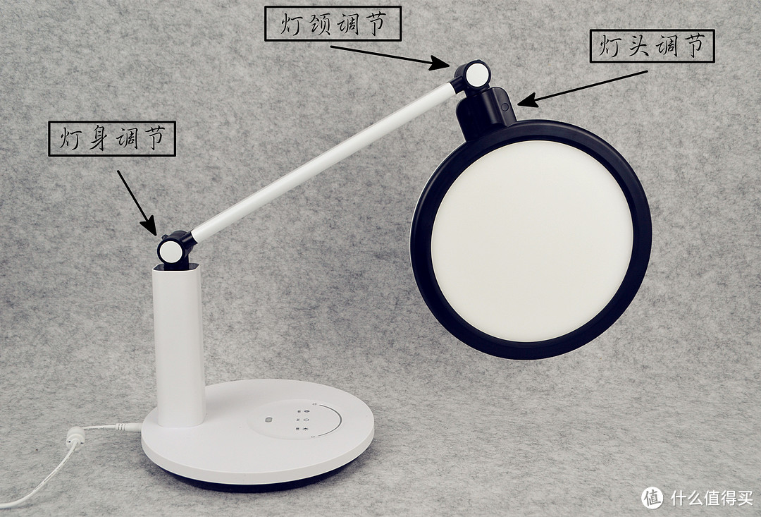 大，又岂止于大，功能多样且简单实用--孩视宝台灯VL225A实测