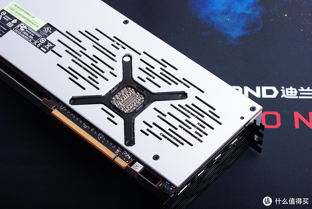 迪兰RADEON VII 设计有点草率,但是……(加小番外)