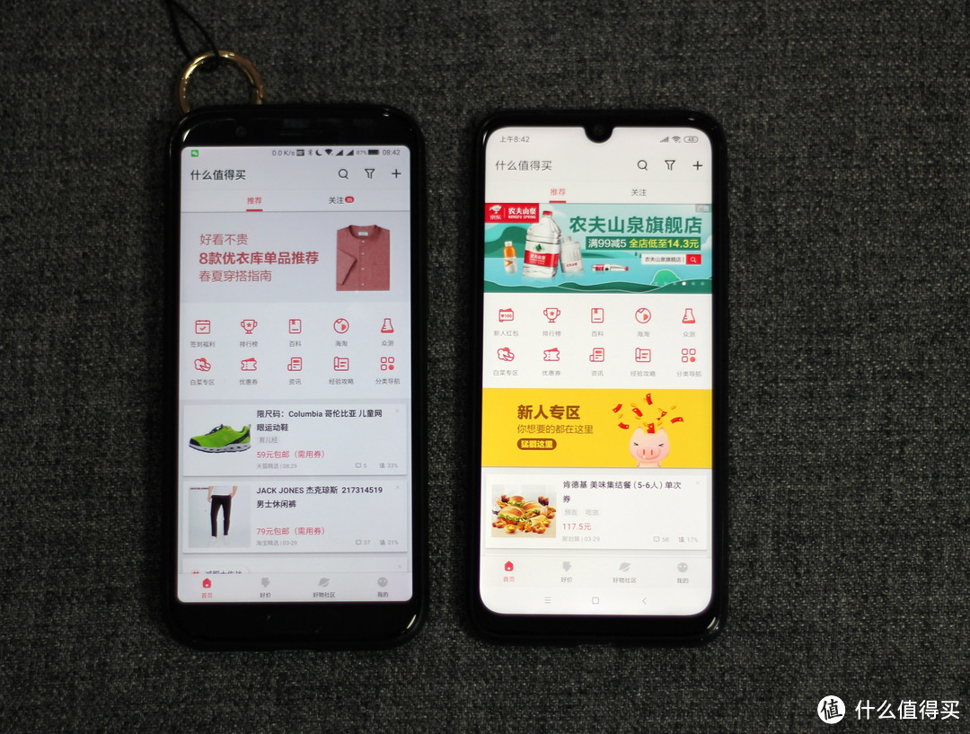 千元级最强拍照手机？ - 红米 Redmi Note 7 Pro真实评测