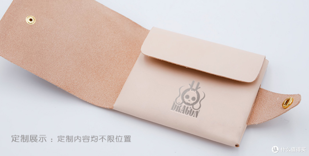 钱包没特色、太沉？试试这款可以随意“蹂躏”改造的摩尔钱包！