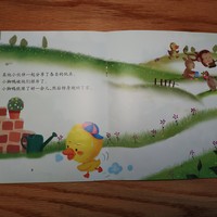 孩视宝 VL225A LED护眼台灯使用总结(色温|光源|蓝光)