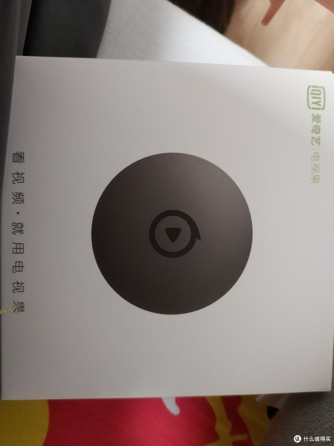 买了20多个米家产品后的一些分享&买入的好价-PART1