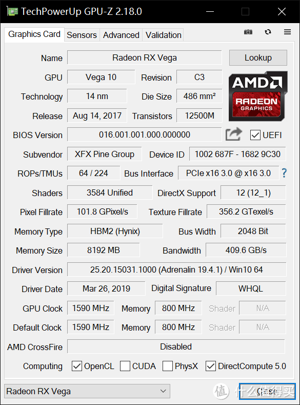 被迫二度开箱 顺便扯一下Vega 56显存差异问题