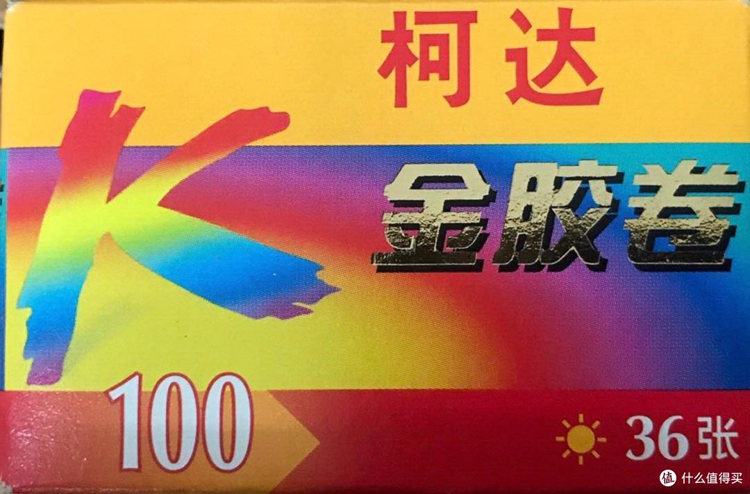 来自一个音乐动漫电影乱七八糟党的存储之路,从小到大的容量的进阶