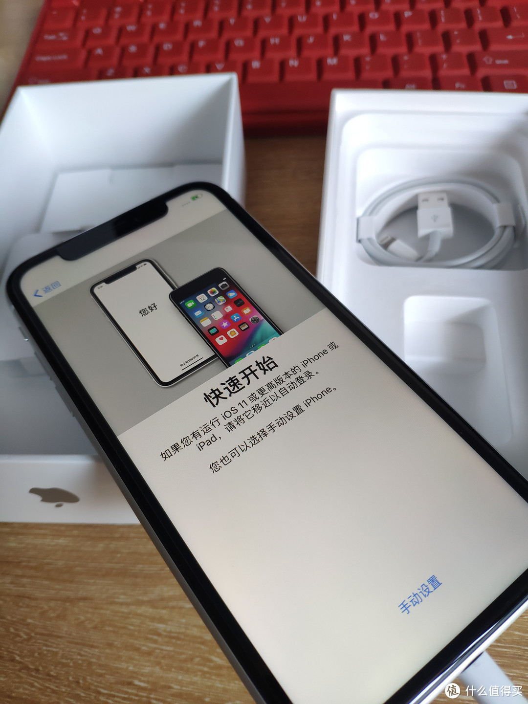 中移动的IphoneXR终于到了，和小米8（前任）的简单对比和开箱