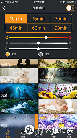 不一样的蓝牙音箱:Divoom/地纹 TIVOO-MAX 像素蓝牙音箱