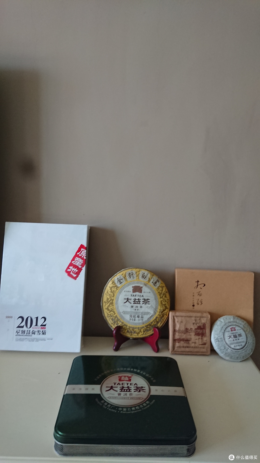 雅尼昆仑雪菊正式评测