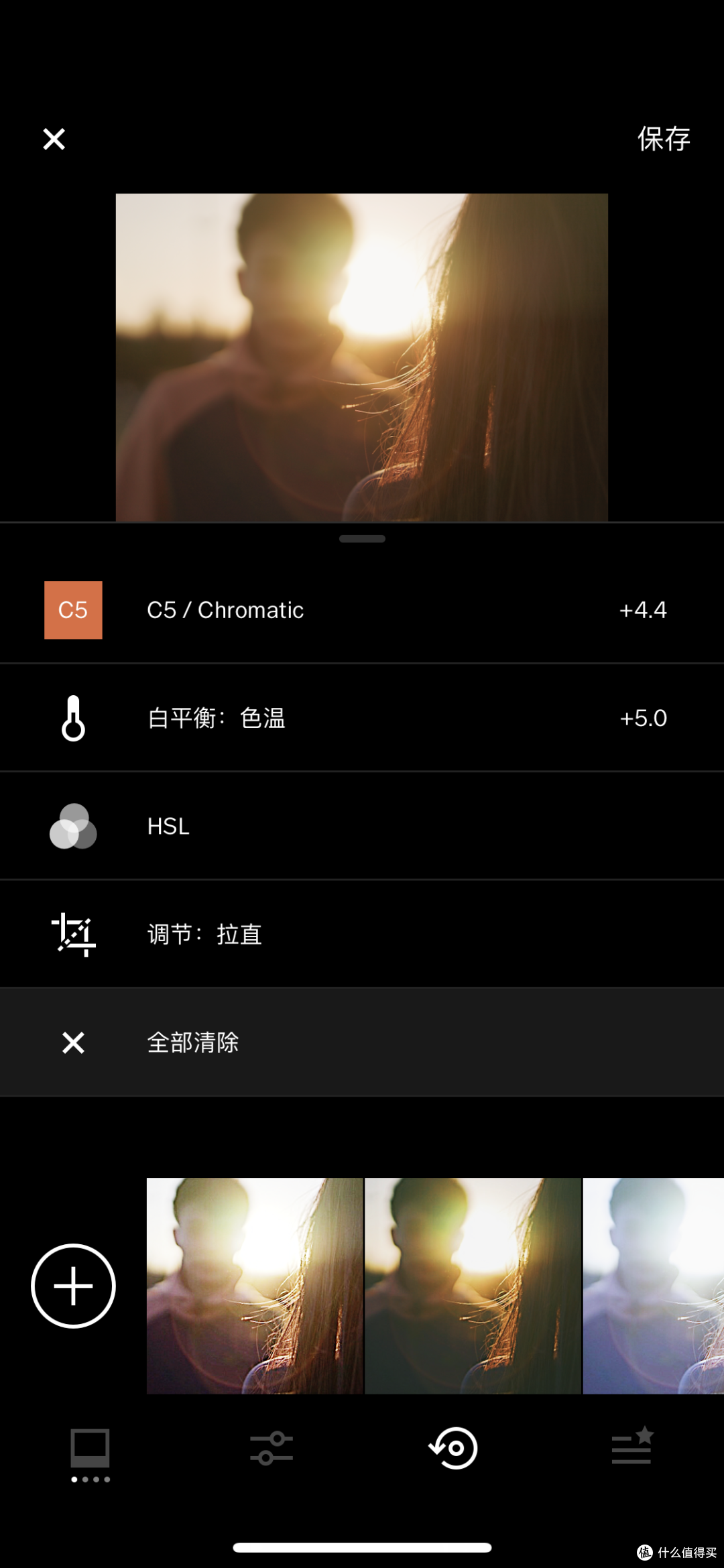 滤镜参数