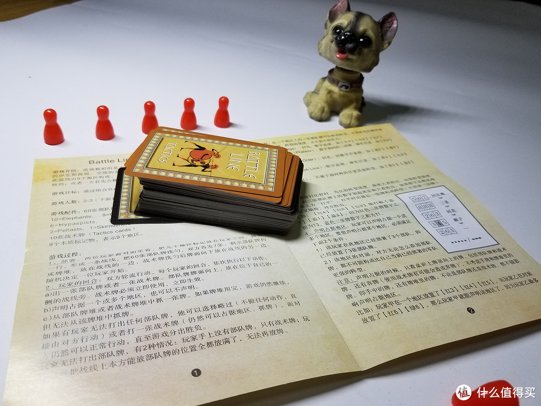 蛇皮玩乐指南:情侣在家玩什么?5款超人气双人趣味游戏了解一下