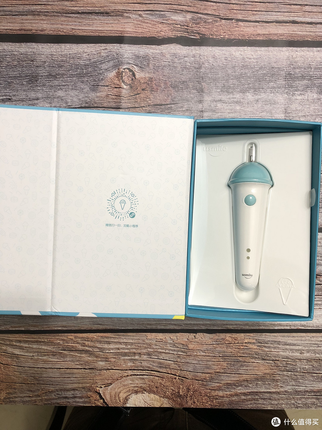关注牙齿健康,应该从娃娃抓起——usmile Q1 冰淇淋儿童专业分段护理电动牙刷体验