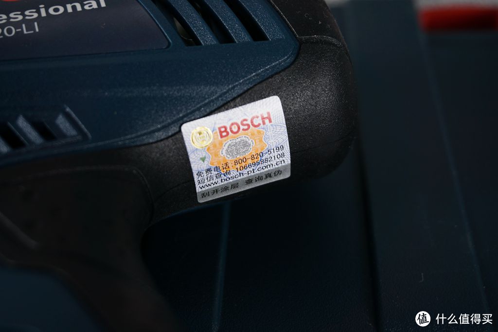 家里工具有它就够了，Bosch博世GSB120-Li家用多功能冲击钻使用体验