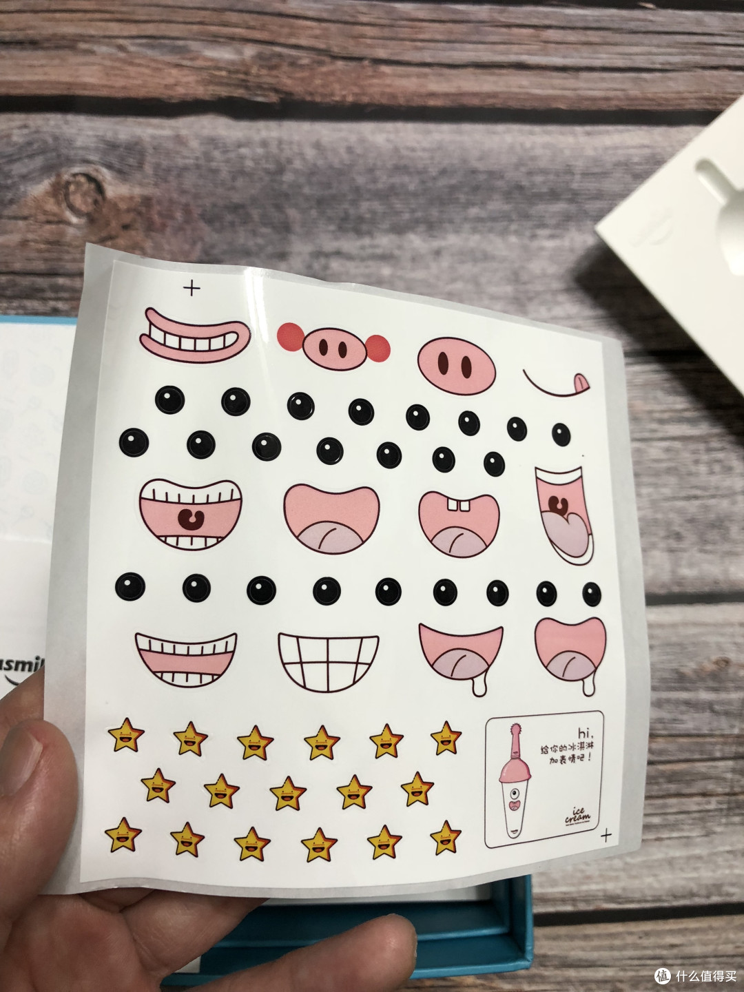 关注牙齿健康,应该从娃娃抓起——usmile Q1 冰淇淋儿童专业分段护理电动牙刷体验