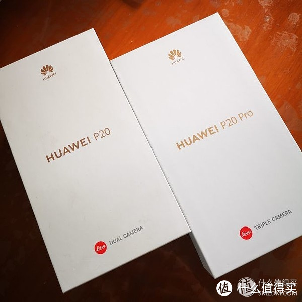 老公P20,我的P20Pro×老公P20,我的P20Pro