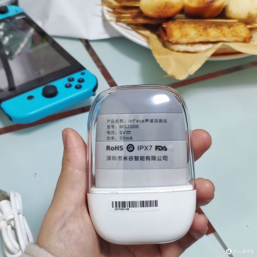 背面(带外壳)