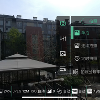 海鸟4K运动相机使用总结(曝光|白平衡|拍照)