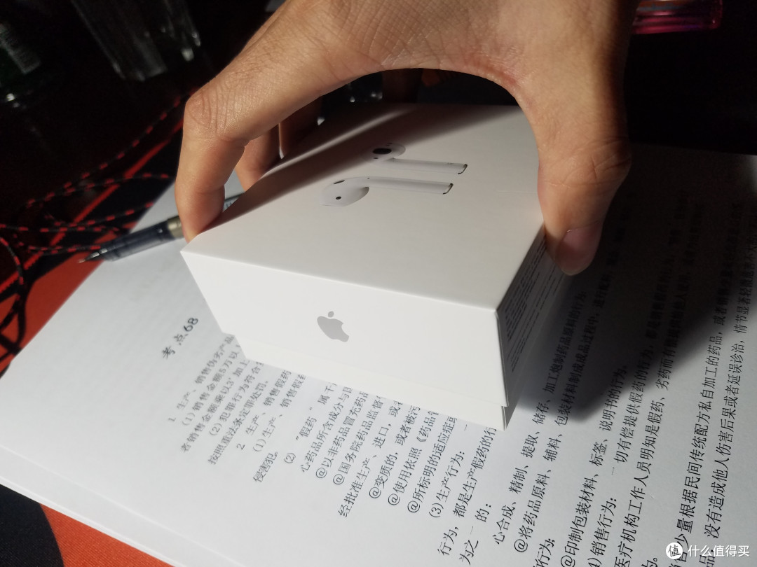 高级的阻尼感