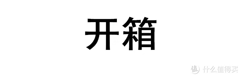 滑步车？怎么选，看完估计能帮你！