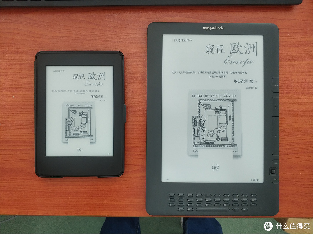 图书馆猿の新二手大号泡面盖：Kindle DXG