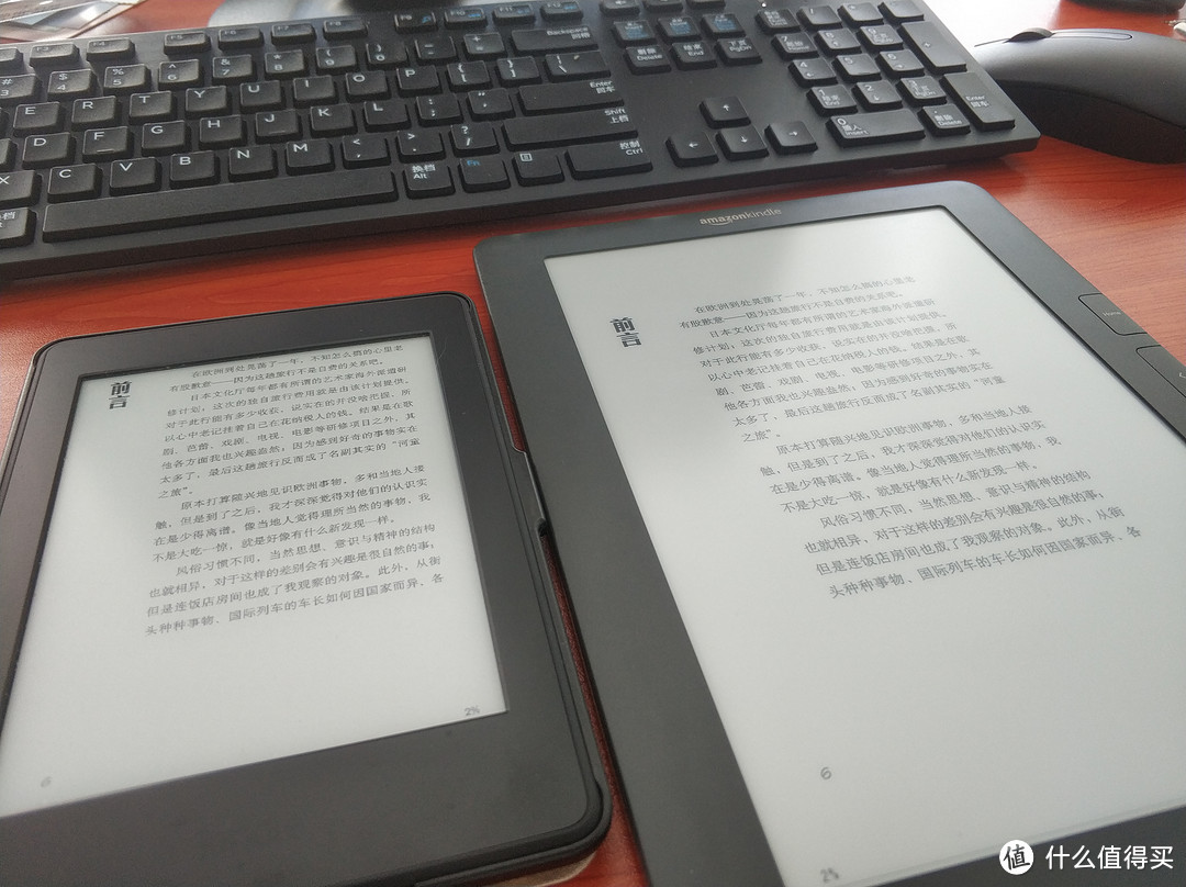 图书馆猿の新二手大号泡面盖：Kindle DXG