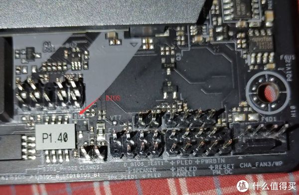 双BIOS基本啦