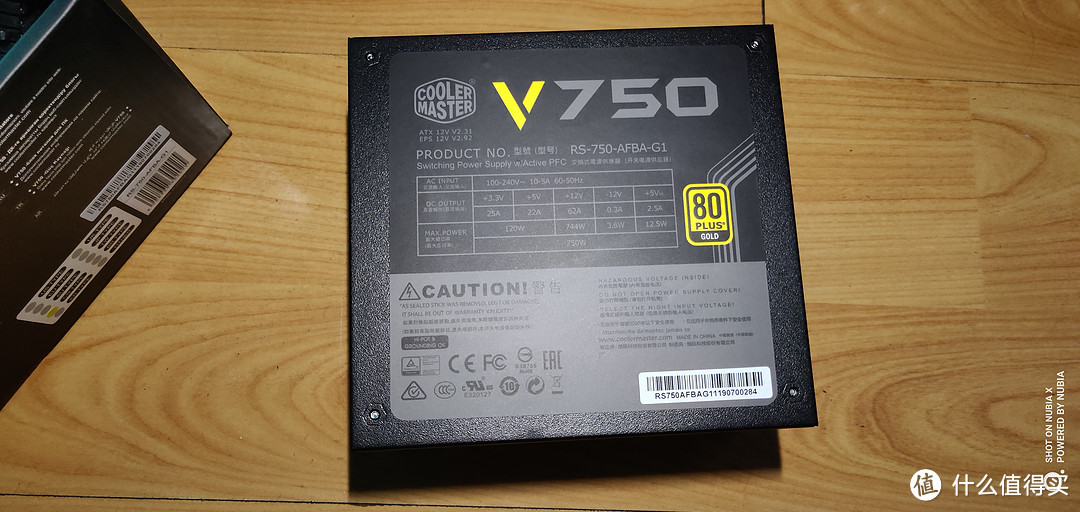 华擎 ASRock Z390 Taichi太极主板搭配9700K开箱篇上