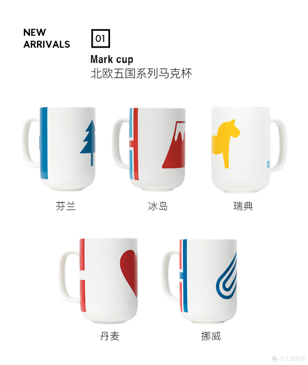 图片来自NOME天猫旗舰店
