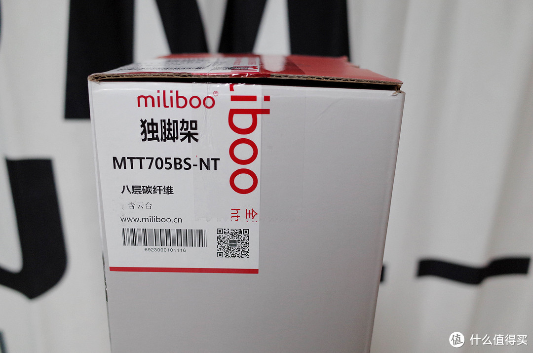 局促空间摄像的好帮手--Miliboo 碳纤维独脚架测评