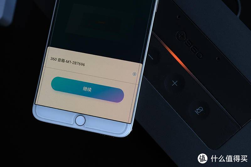 360AI音箱MAX评测，音质澎湃，大人孩子双重智能引擎