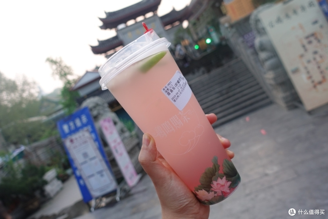 味道好像是柠檬芭乐，比想象好喝