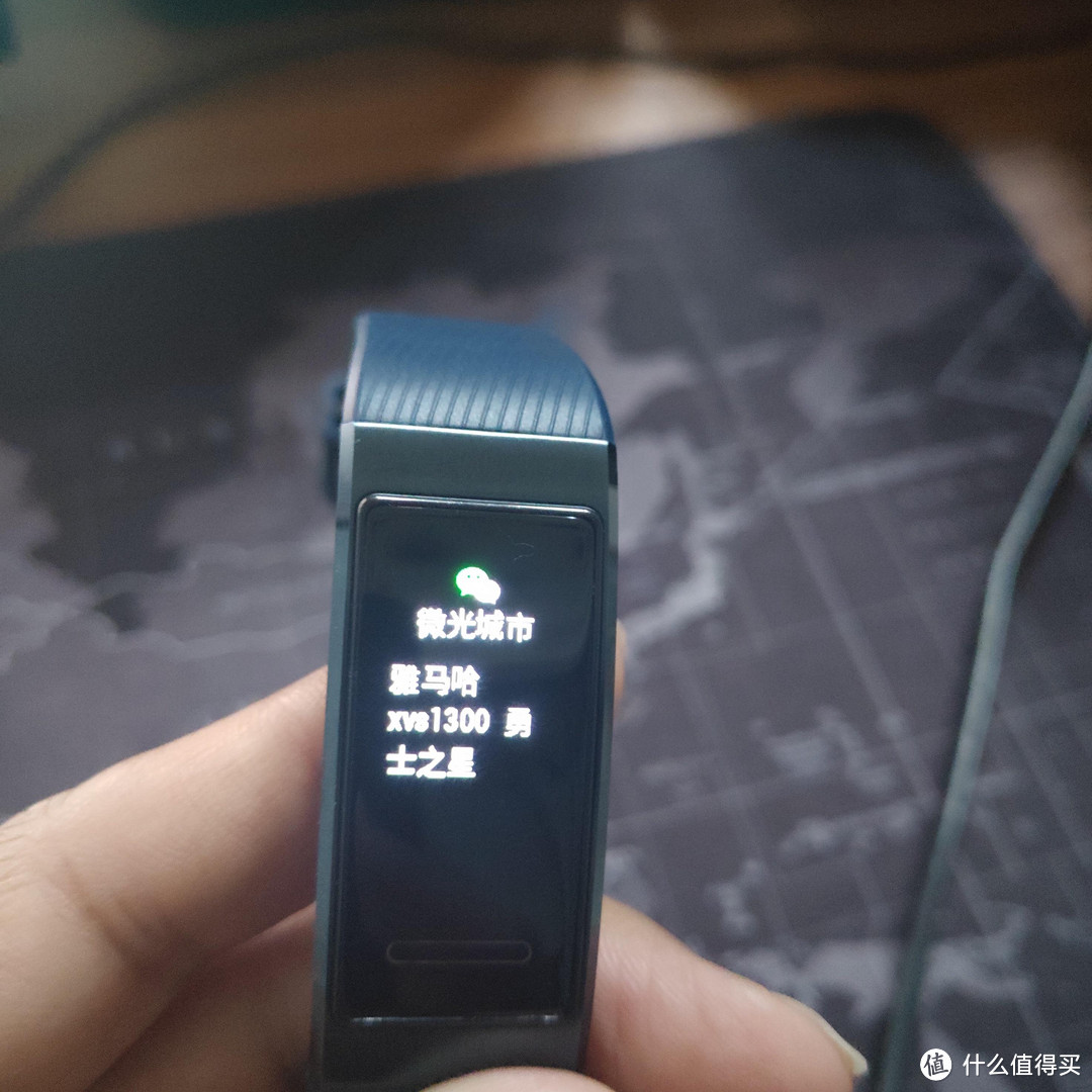 让你更了解自己 华为手环 3 Pro 评测