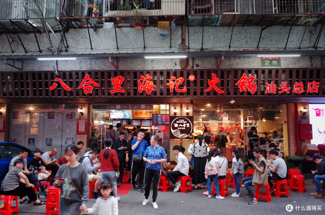 清明假期福州、汕头美食3日游,网红美食一一打卡