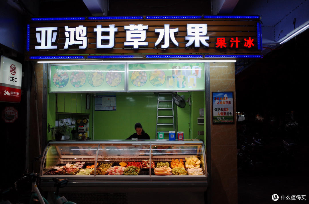 清明假期福州、汕头美食3日游,网红美食一一打卡