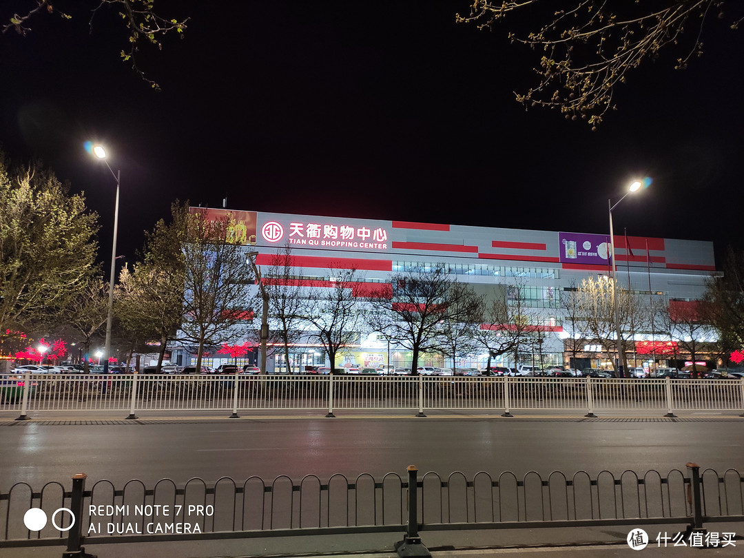 4800 万超清，手持超级夜景｜Redmi Note7 Pro让你体验千元机拍大片