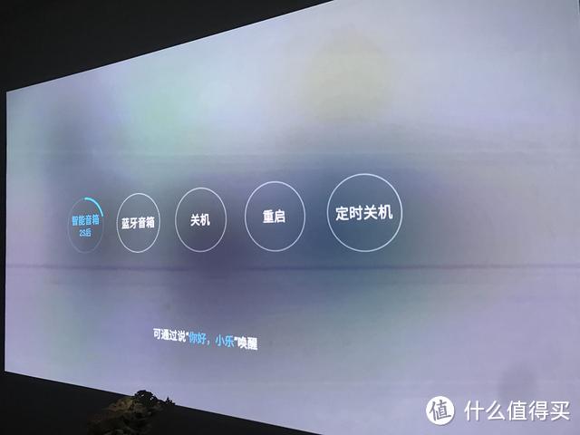 当贝F1智能投影仪：不玩虚的，真画质最出彩画面岂止于大？