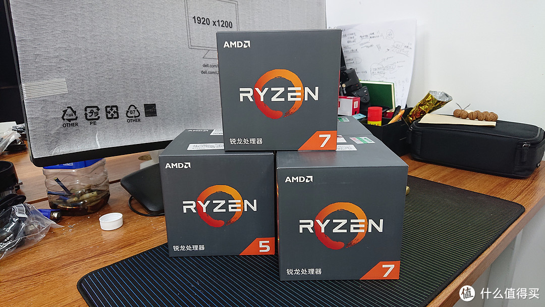 RYZEN 处理器