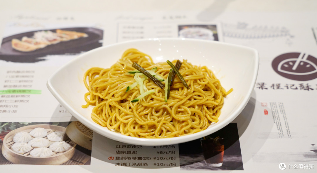 梁程记?这家号称“上海风味”的小店好吃吗?