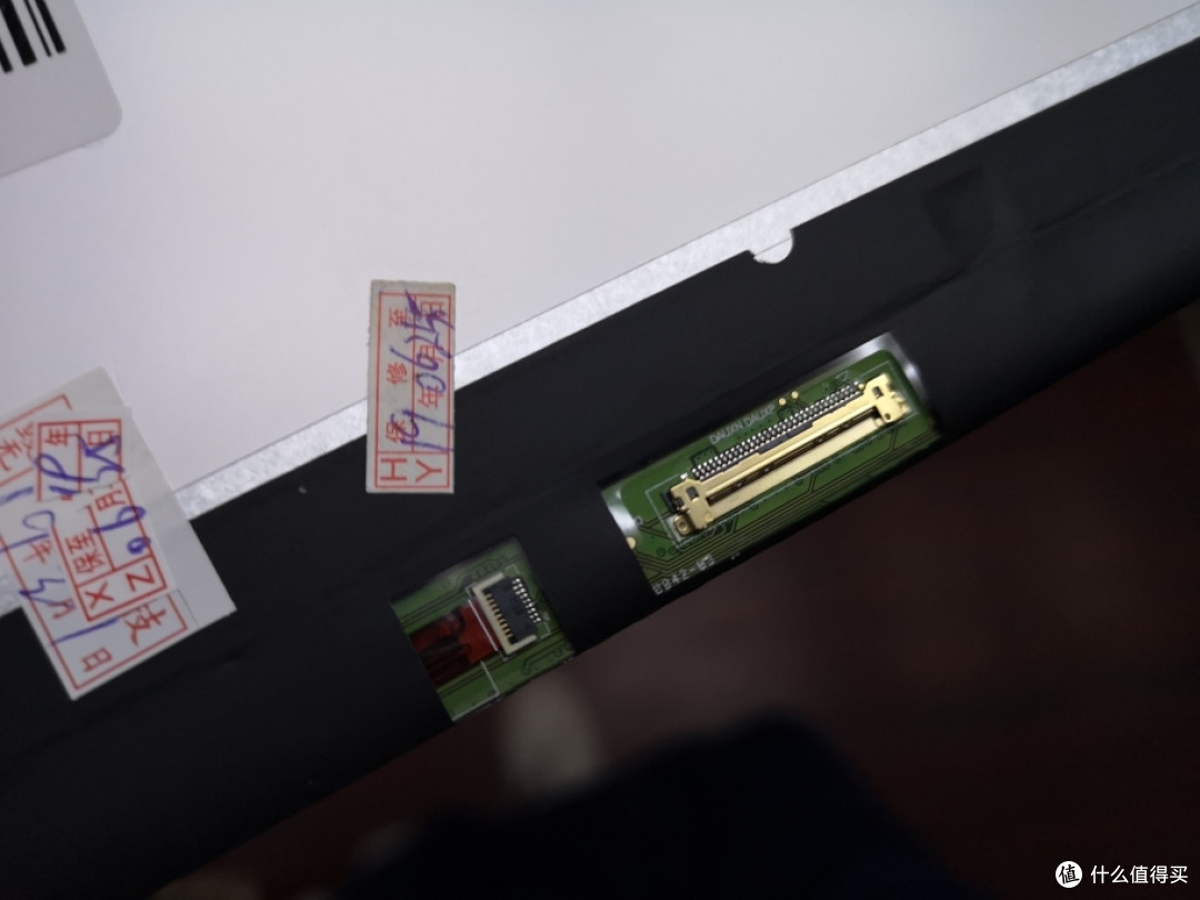 THINKPAD T450 液晶屏修复记录