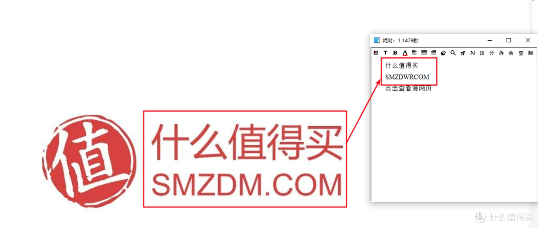 识别功能,日常最常使用的