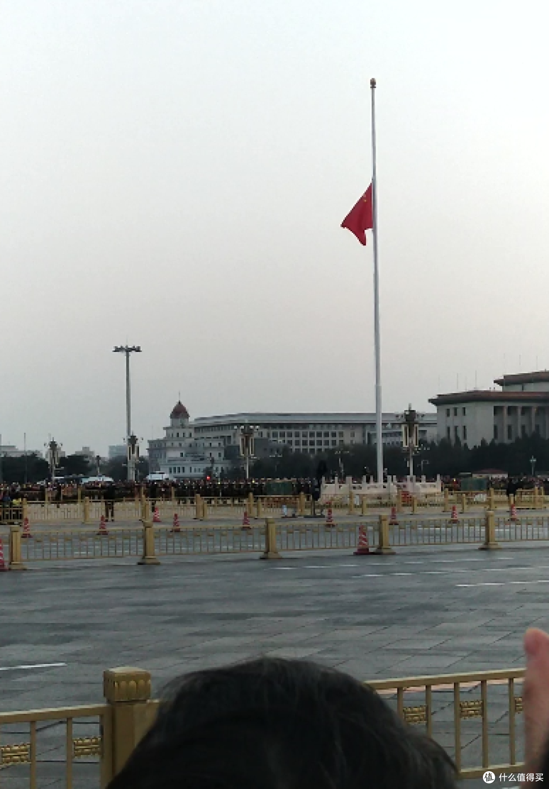 降旗仪式
