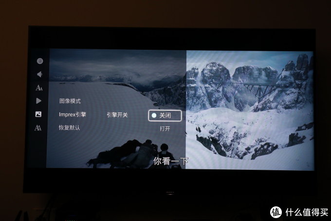 老司机再升级 海美迪Q5 PLUS高清4K播放器